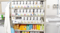西池薬局　ホテルメトロポリタン店の漢方薬