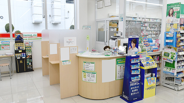 スギ薬局　志村坂下店の受付/カウンター
