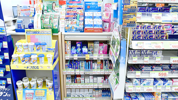 スギ薬局　志村坂下店の一般医薬品