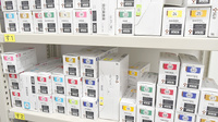 スギ薬局　志村坂下店の漢方薬