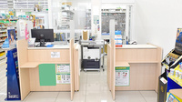 スギ薬局　江戸川南店の受付/カウンター