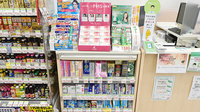 スギ薬局　江戸川南店の一般医薬品