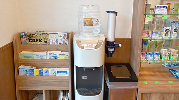 フリーサービス