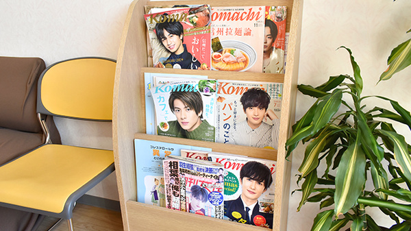 金箱まい薬局の書籍