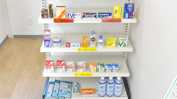 金箱まい薬局の一般医薬品