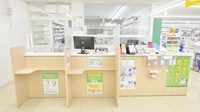 スギ薬局　柳津店の受付/カウンター