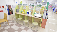 スギ薬局　柳津店のその他測定器