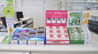 スギ薬局　柳津店の一般医薬品