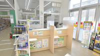 スギ薬局　高山西店の受付/カウンター