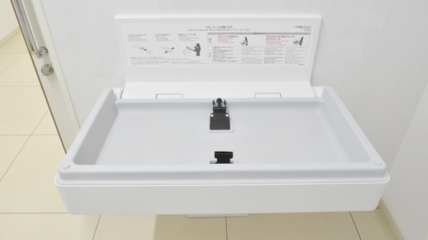 スギ薬局　高山西店のキッズ用設備