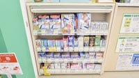 スギ薬局　高山西店の一般医薬品
