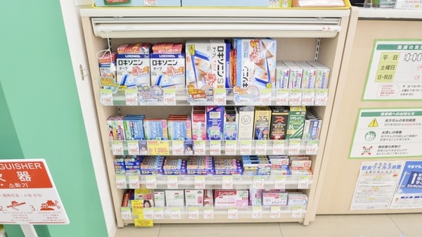スギ薬局　高山西店の一般医薬品