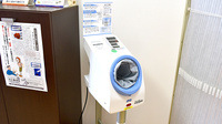 おおぞら薬局デュオ店の血圧計