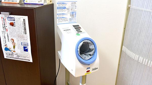 おおぞら薬局デュオ店の血圧計