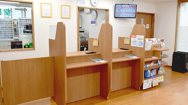 ヒカリ薬局南伊東店の受付/カウンター