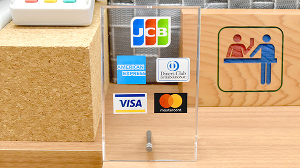 ヒカリ薬局南伊東店のクレジットカード対応