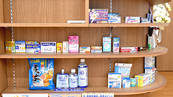 ヒカリ薬局南伊東店の一般医薬品