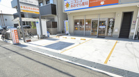 ニコニコあおぞら薬局の駐車場