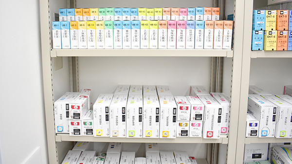 メッツ小新薬局の漢方薬