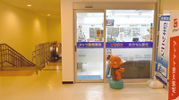 メッツ長岡薬局の入口
