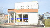 メッツ有田薬局の外観