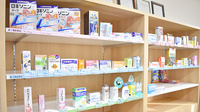 メッツ有田薬局の一般医薬品