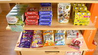 メッツ有田薬局の健康食品