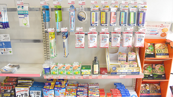 大手薬局神田町店の雑貨品