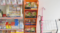 大手薬局神田町店の健康食品
