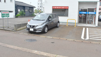 大手薬局神田町店の駐車場