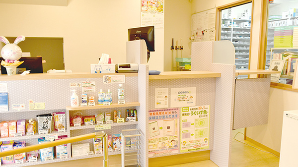 うさぎ薬局　藤枝店の受付/カウンター