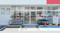 スギ薬局　浜松海老塚店の入口