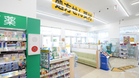 スギ薬局　浜松海老塚店の入口