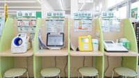 スギ薬局　浜松海老塚店のその他測定器