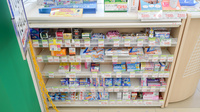 スギ薬局　浜松海老塚店の一般医薬品