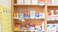 アトム薬局荊沢店の一般医薬品