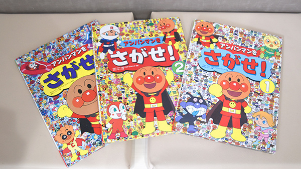 らら薬局須磨駅前店のキッズ用品