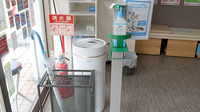 らら薬局須磨駅前店の感染予防対策