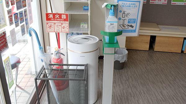 らら薬局須磨駅前店の感染予防対策