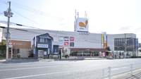 スギ薬局　舞子店の外観