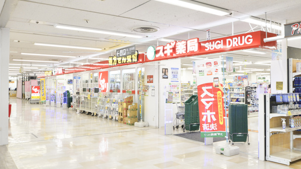 スギ薬局　舞子店の入口