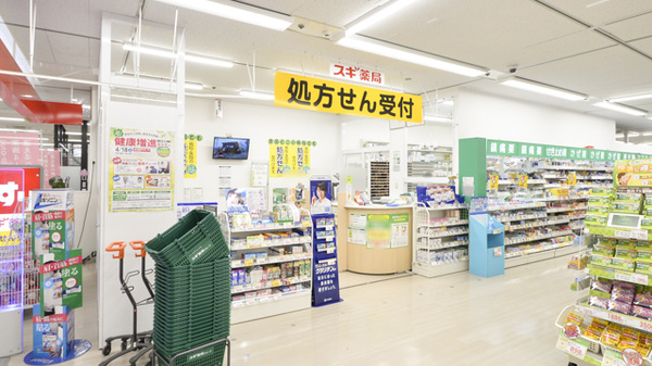 スギ薬局　舞子店の入口