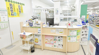 スギ薬局　舞子店の受付/カウンター