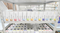 スギ薬局　舞子店の漢方薬