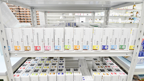 スギ薬局　舞子店の漢方薬