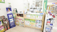 スギ薬局　宝塚小林店の受付/カウンター