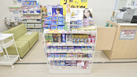 スギ薬局　宝塚小林店の一般医薬品