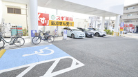 スギ薬局　宝塚小林店の駐車場