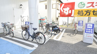 スギ薬局　宝塚小林店の駐輪場