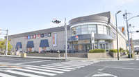 スギ薬局　宝塚中山店の外観